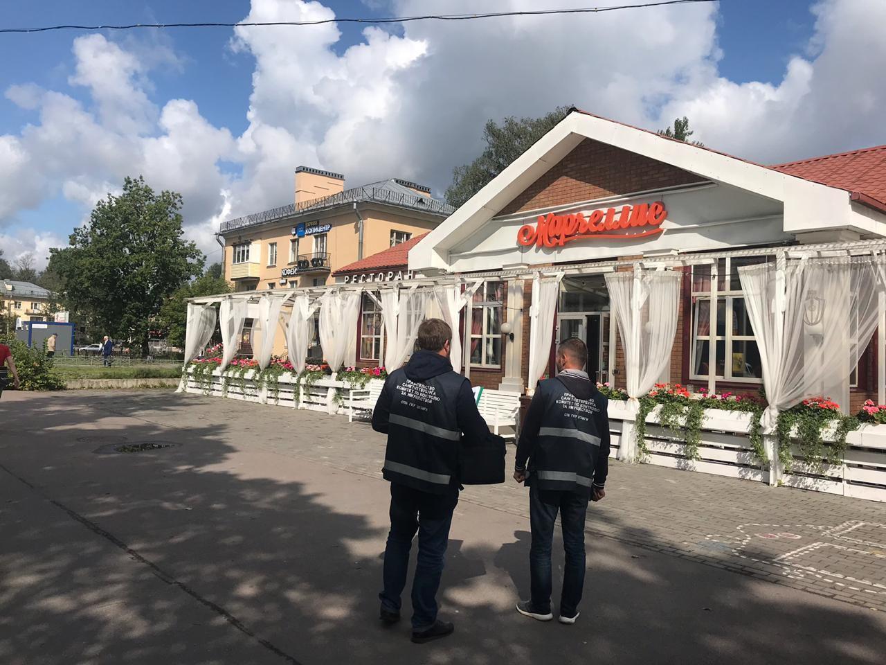 Фото: комитет по контролю за имуществом Санкт-Петербурга